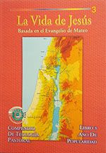 Odoo • Imagen y texto